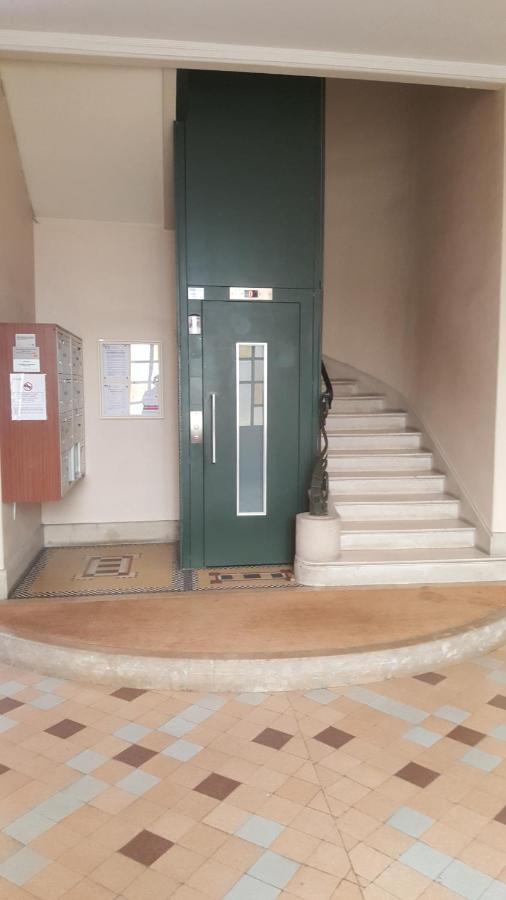 Studio Cosy 2 Adultes Реймс Экстерьер фото